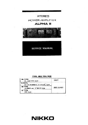 Сервисная инструкция Nikko ALPHA II ― Manual-Shop.ru