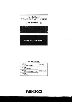 Service manual NIKKO ALPHA-III ― Manual-Shop.ru