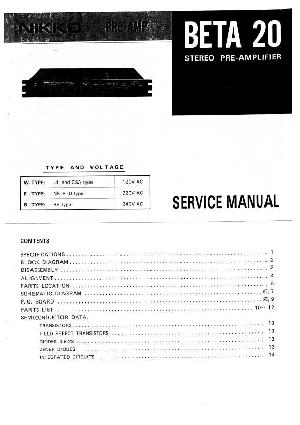 Service manual Nikko BETA-20 ― Manual-Shop.ru