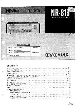 Service manual Nikko NR-819 ― Manual-Shop.ru
