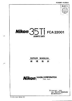 Service manual Nikon 35TI ― Manual-Shop.ru