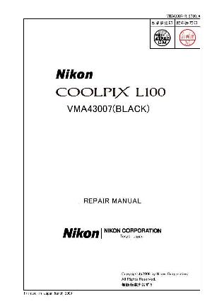 Сервисная инструкция Nikon COOLPIX-L100 ― Manual-Shop.ru