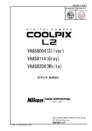 Service manual Nikon COOLPIX L2 ― Manual-Shop.ru