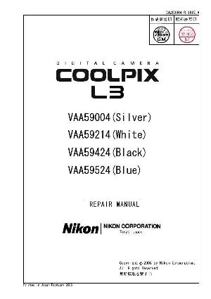 Service manual Nikon COOLPIX L3 ― Manual-Shop.ru