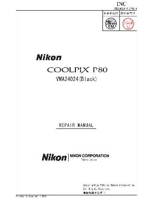 Service manual Nikon COOLPIX P80 ― Manual-Shop.ru