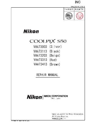 Service manual Nikon COOLPIX S50 ― Manual-Shop.ru
