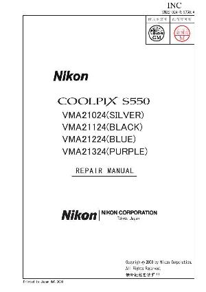 Service manual Nikon COOLPIX S550 ― Manual-Shop.ru