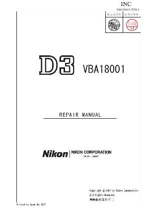 Service manual Nikon D3 ― Manual-Shop.ru