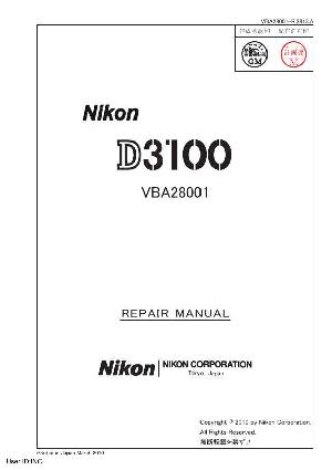 Service manual Nikon D3100 ― Manual-Shop.ru