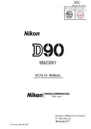 Service manual Nikon D90 ― Manual-Shop.ru