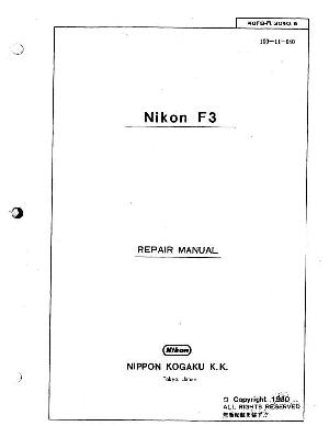 Service manual Nikon F3 ― Manual-Shop.ru