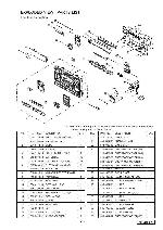 Сервисная инструкция Clarion PN-2213D