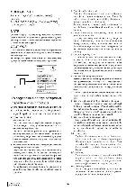 Сервисная инструкция Clarion PN-2281D