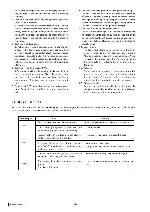 Service manual Clarion PN-2301MB