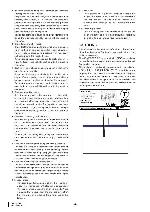 Сервисная инструкция Clarion PN-2475F