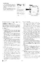 Service manual Clarion PN-2531DB