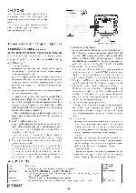 Сервисная инструкция Clarion PN-2540Q