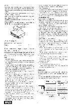 Сервисная инструкция Clarion PN-2548ND