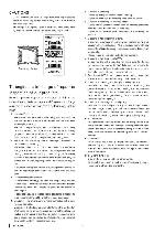 Сервисная инструкция Clarion PN-2669M