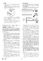 Сервисная инструкция Clarion PN-2701B, 2702B