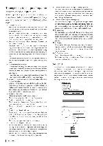 Service manual Clarion PN-2959NA