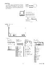 Service manual Clarion PN-3005DD, DE