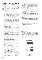 Сервисная инструкция Clarion PN-3124N