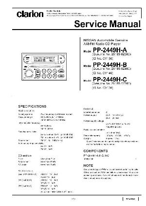 Service manual Clarion PP-2449H ― Manual-Shop.ru