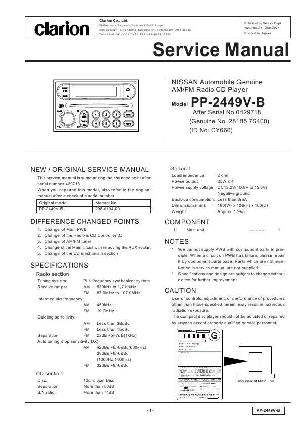 Service manual Clarion PP-2449VB ― Manual-Shop.ru