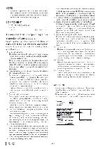 Service manual Clarion PP-2514LA