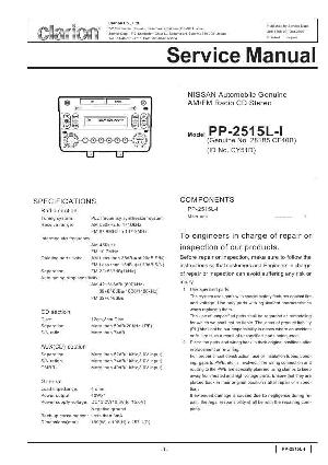 Service manual Clarion PP-2515LI ― Manual-Shop.ru