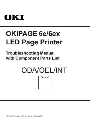 Сервисная инструкция OKI 6E6EX ― Manual-Shop.ru