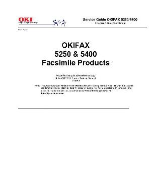 Service manual Okidata OKIFAX-5250, 5400 ― Manual-Shop.ru