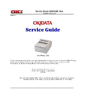 Service manual Okidata OKIPAGE-10EX ― Manual-Shop.ru
