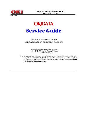 Service manual Okidata OKIPAGE-8C, 8CN ― Manual-Shop.ru