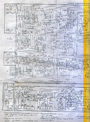 Сервисная инструкция МАЯК-240С-1 ― Manual-Shop.ru
