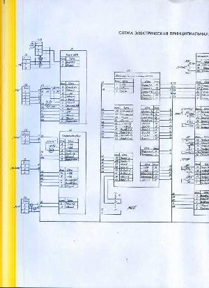 Service manual МИКРОН-10РУ-101 ― Manual-Shop.ru