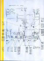 Service manual МИКРОН-10РУ-101