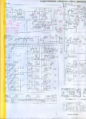 Сервисная инструкция ОКЕАН-214 ― Manual-Shop.ru