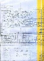 Service manual ПУЛЬСАР-У-001