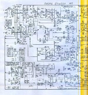 Service manual РАДИОТЕХНИКА, МП-7210-СТЕРЕО ― Manual-Shop.ru