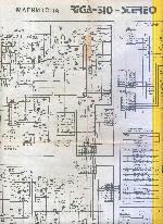 Service manual РИГА-310