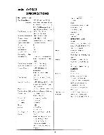 Service manual Onkyo A-7055