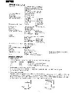 Service manual Onkyo A-803