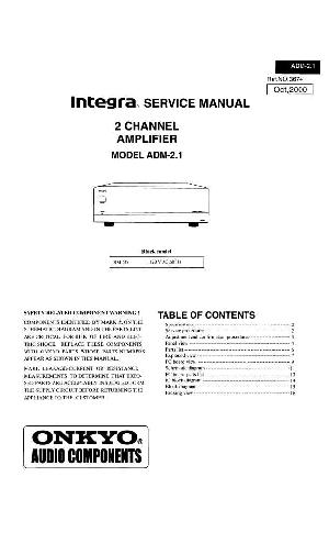 Service manual Onkyo ADM-2.1 ― Manual-Shop.ru