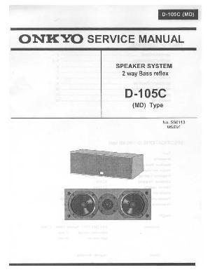 Service manual Onkyo D-105C ― Manual-Shop.ru