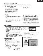 Service manual Onkyo DPC-8.5