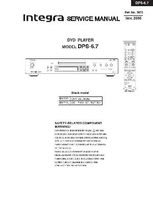 Сервисная инструкция Onkyo DPS-6.7 Integra ― Manual-Shop.ru