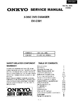 Service manual Onkyo DV-C501 ― Manual-Shop.ru