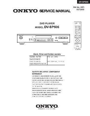 Сервисная инструкция Onkyo DV-SP506 ― Manual-Shop.ru